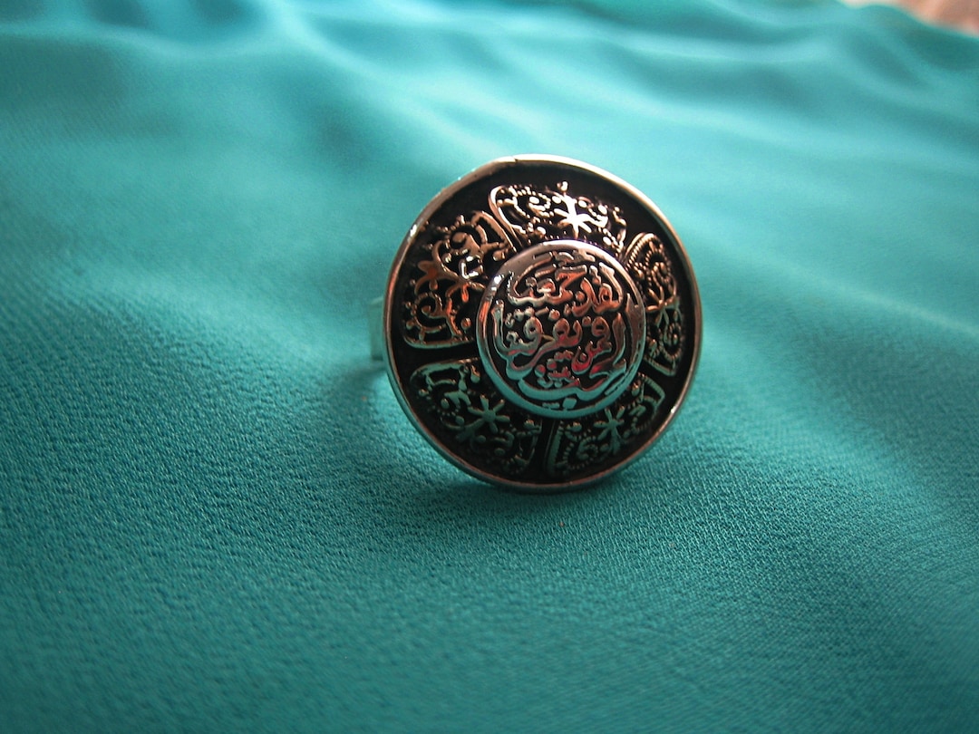Vintage Arabic Calligraphy Love Ring Arabic Gold & Silver - Etsy