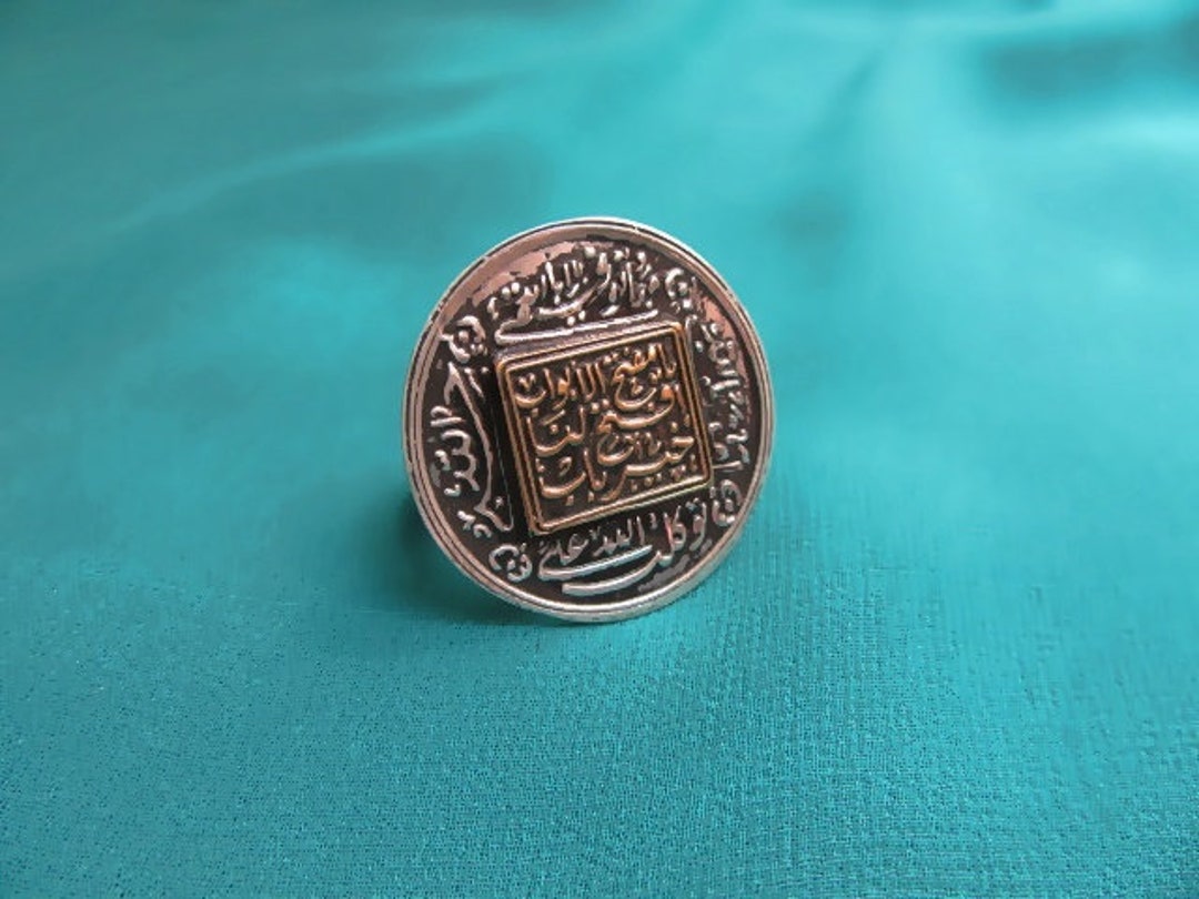 Arabic Calligraphy Ring Islamic Ring Mix Metal Ring Arabic Etsy