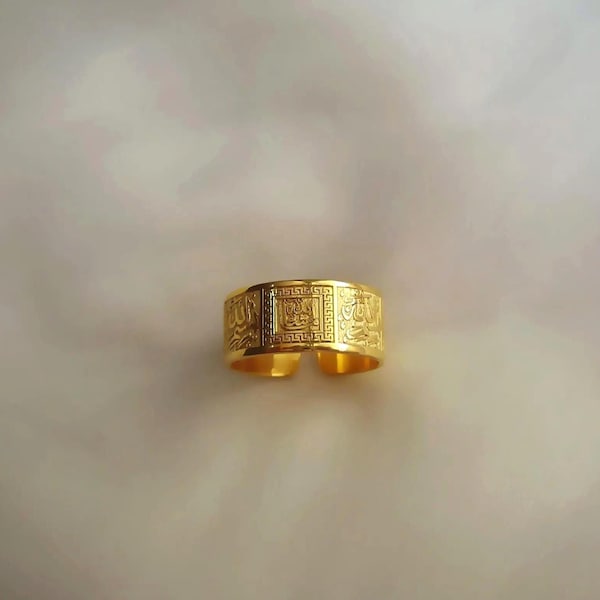 Anillo Bismillah, anillo islámico, anillo Mashallah, anillo de caligrafía árabe, joyería musulmana, بسم الله , ماشاء الله