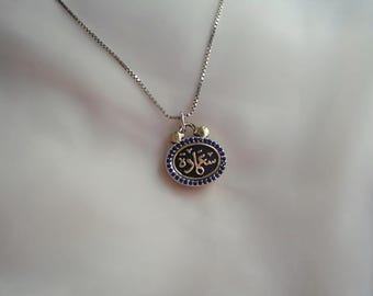 Collana con calligrafia araba: ciondolo della felicità in argento sterling e ottone