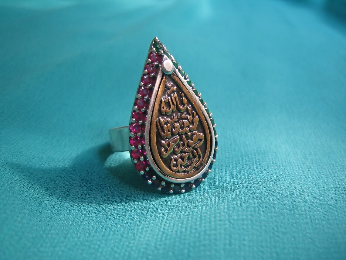 Islamic Ring Arabic Calligraphy Ring Islamic Gift Religious Etsy
