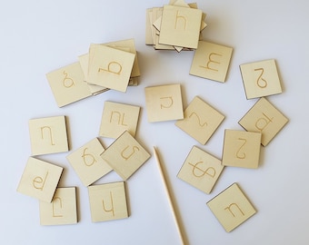 Armenische Fliesen, armenisches Alphabet, Schreiblernen, Feinmotorik, Montessori Schreibmaterial
