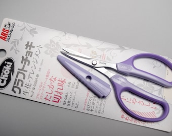 Superscharfe und ergonomische Schere für Handarbeiten ARS Scissors Craft Choki. Japanische Schere. Blumen Schere. Seidenblumen Schere.