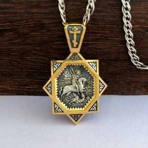 Silver Saint George Victorious Christian Pendant Necklace
