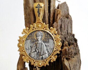 Guardian Angel Necklace, Our Guardian Angel Round Religious Pendant