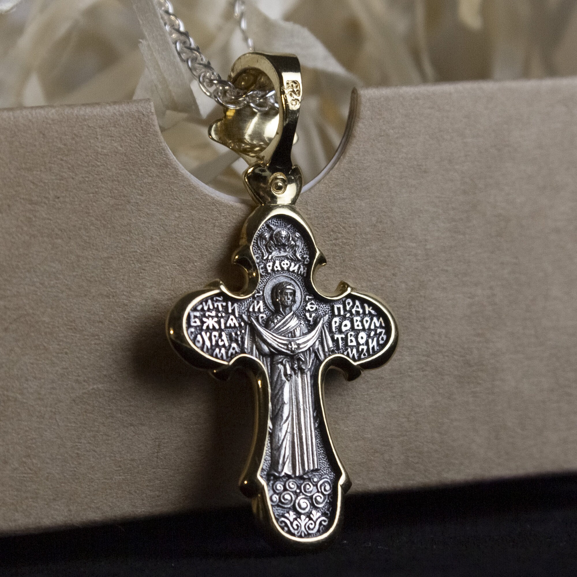 Collana CROCE 20x12mm Argento catena con Ciondolo Crocifisso lunga da
