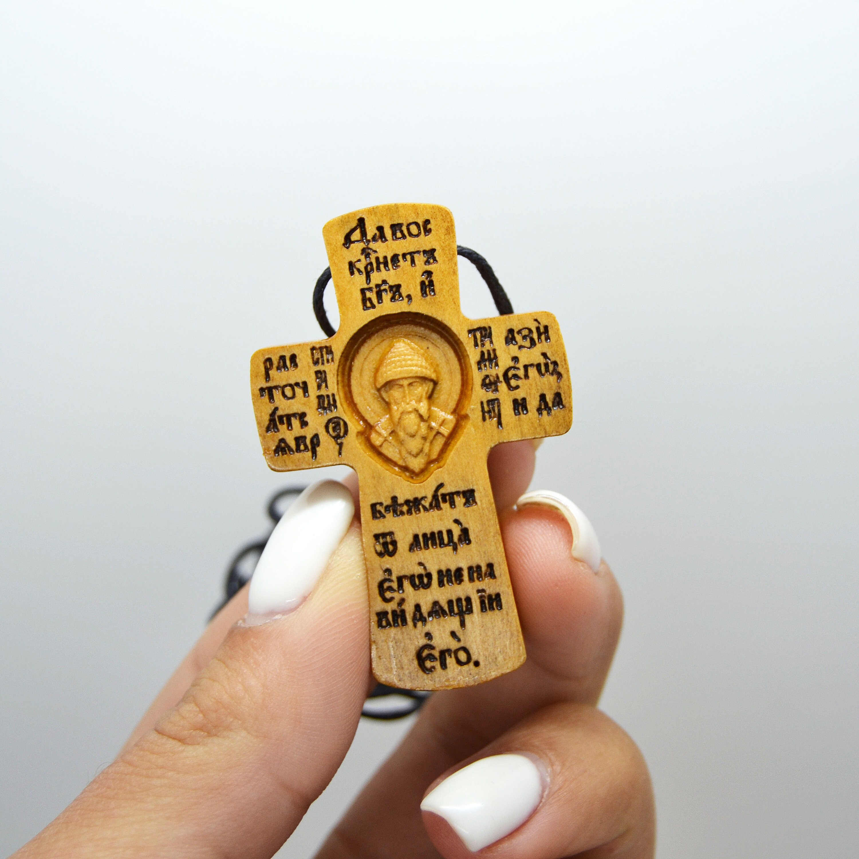 Necklace Wooden Cross Orthodox carved from wood Christian Etsy