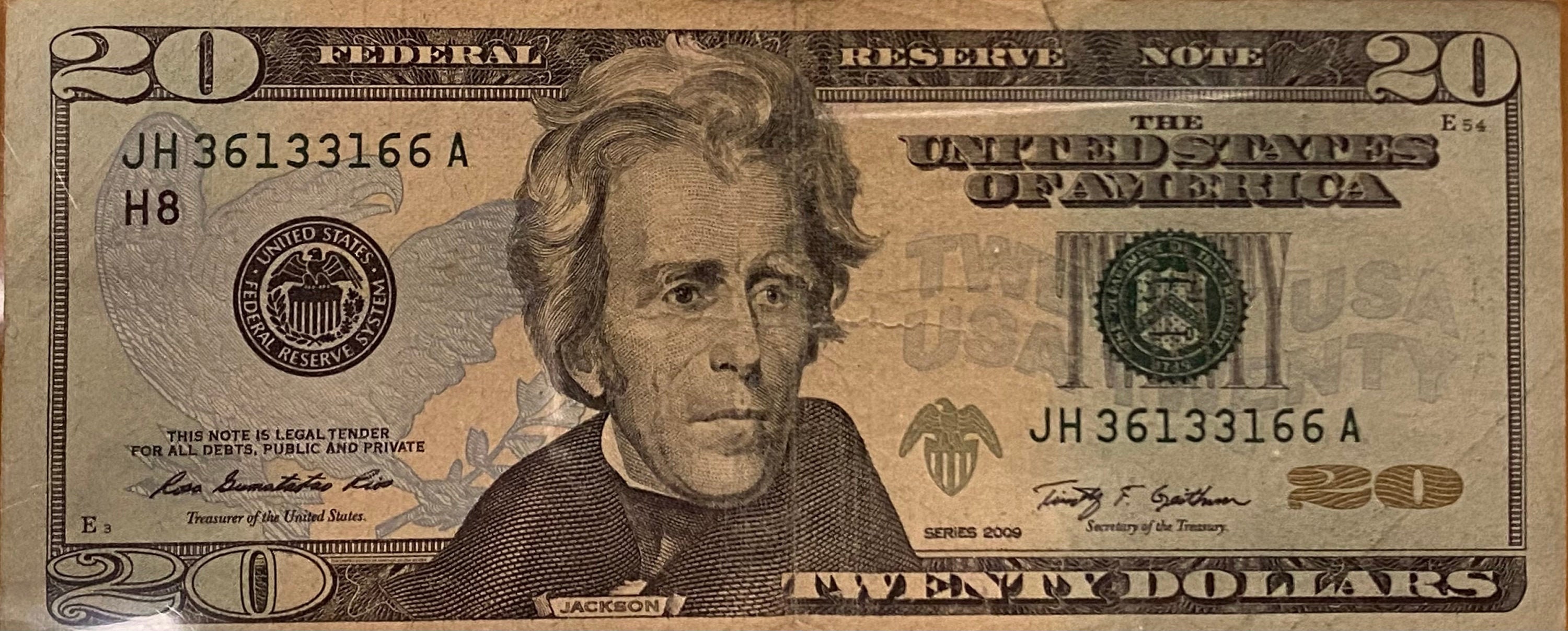 2017 Trinary 1 Dollar Bill