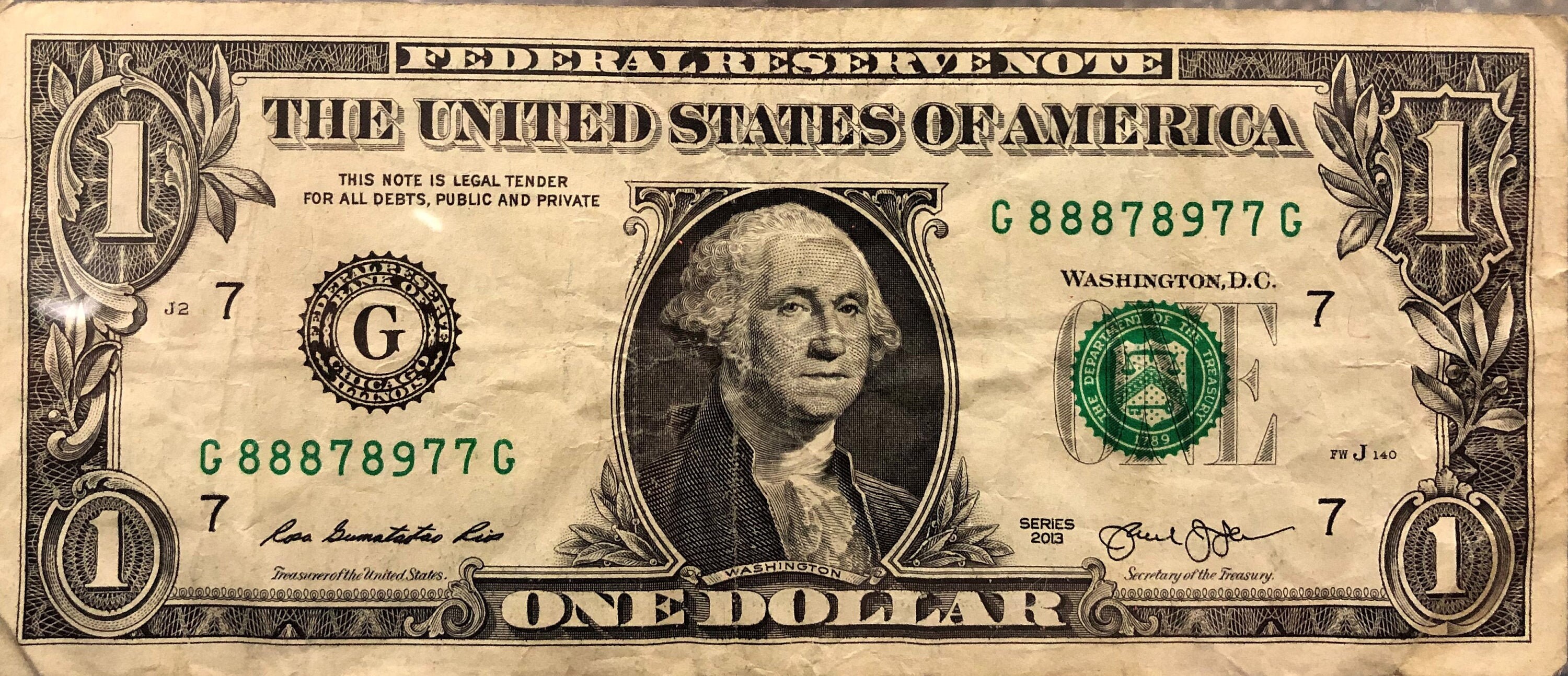 2013 Trinary 1 Dollar Bill Etsy