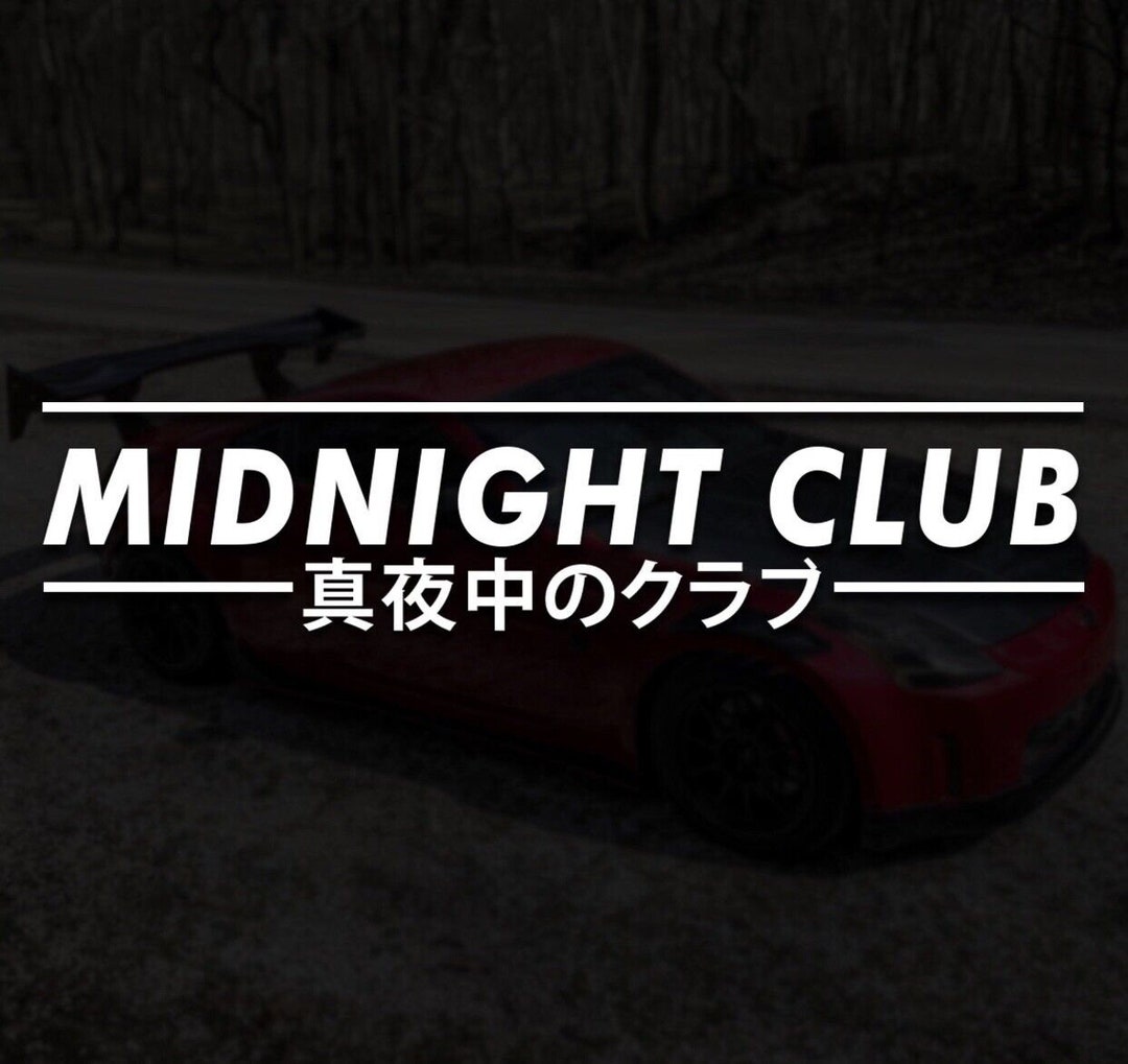 Midnight Club Sticker Decal Japan JPN Import Racing - Etsy