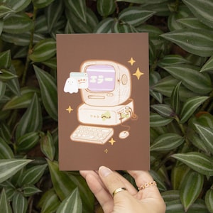 Haunted Desktop Postcard | Retro Postcard | Ghost Postcard | Halloween Postcard