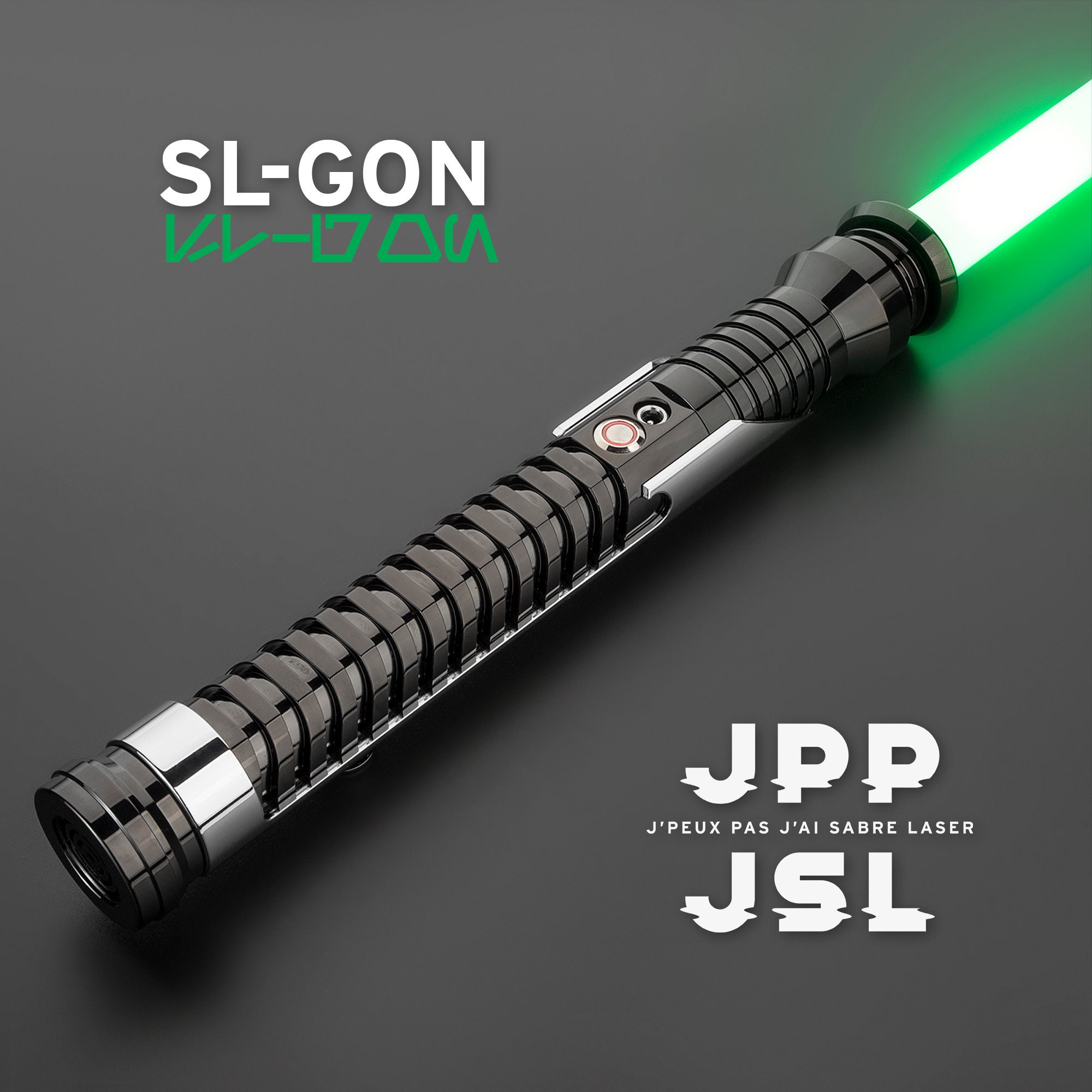 SL-YOD - J'peux pas j'ai sabre laser