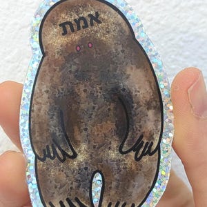 Dynamic MUD Sparkle Golem Stickers (Price for TWO)