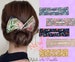 Updo Bun Maker-Cloth Twist Bun Wire-Wire Bun maker-Wire Chignon Maker-Easy Bun Maker-Floret collection-Handmade-Gift for her-Self Gift