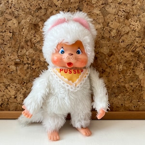 NYAMY ぬいぐるみ ビンテージ ドール Nyamy - Etsy