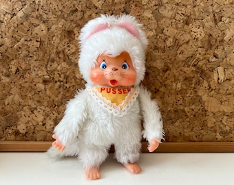 1980s Vintage Nyamy Pusser | Sekiguchi | Danish | Ok Condition | Nostalgic Vintage Toy