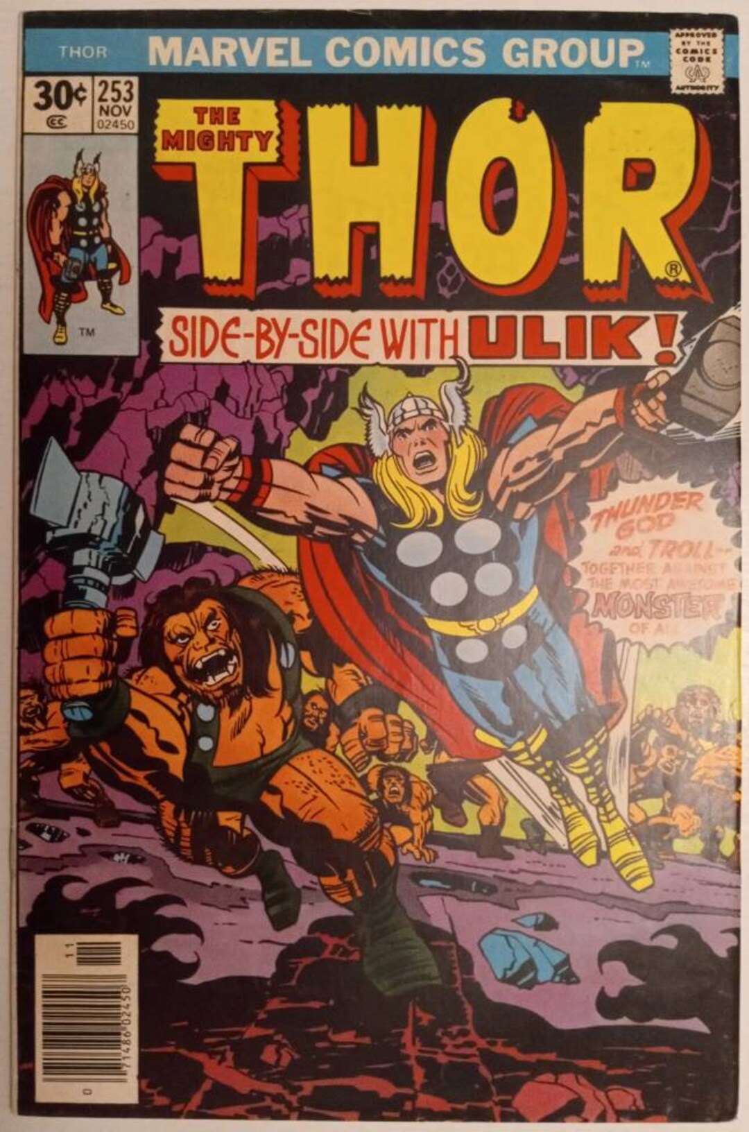 The Mighty Thor #253 : Bronze Age / Grade Range - 6.5 - Etsy