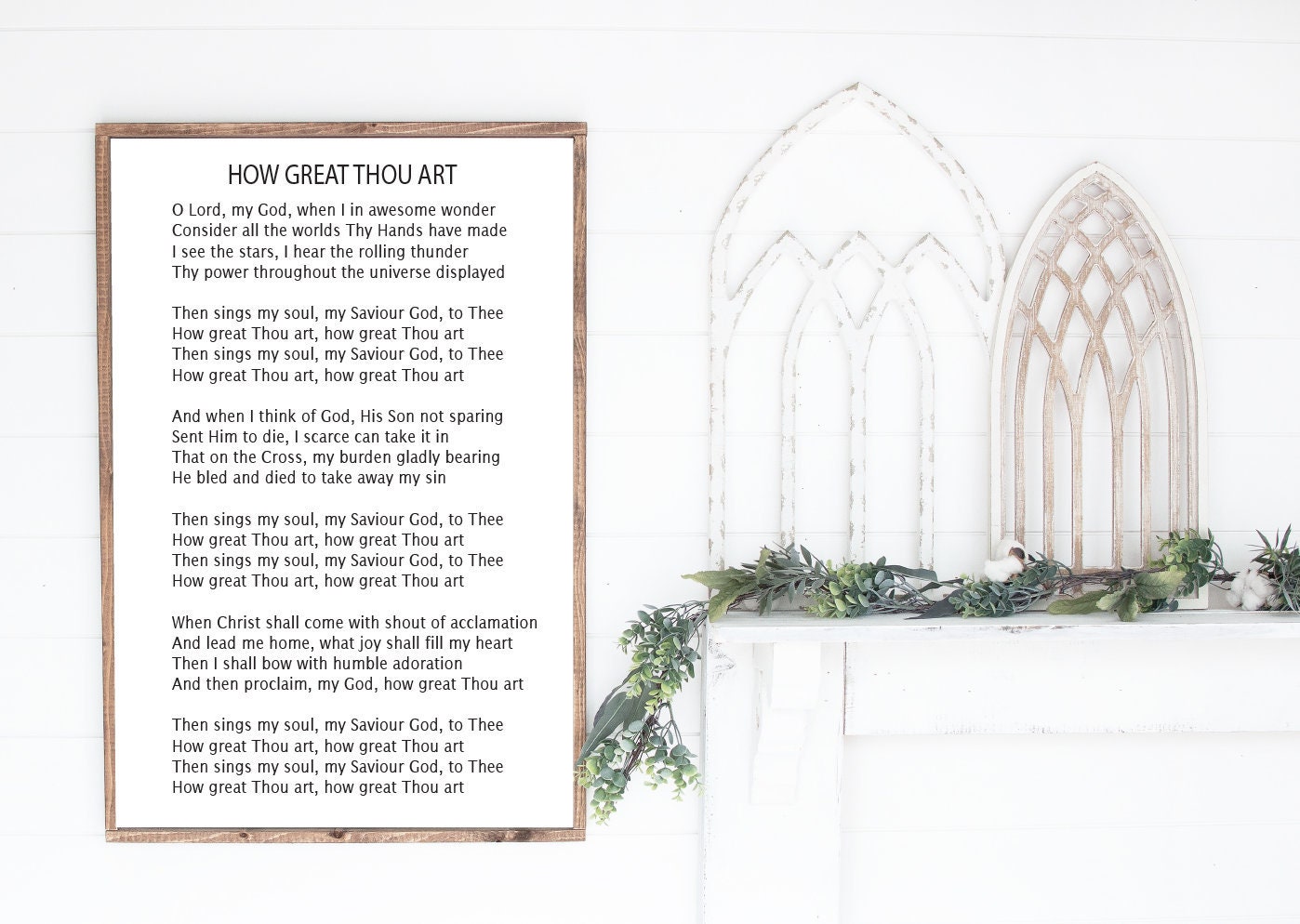 How Great Thou Art Wall Art Home Decor Printable 24 x 36 Etsy