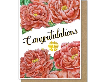 Tarjeta de boda de doble felicidad, tarjeta de boda china, peonías rojas, tarjeta china de la suerte
