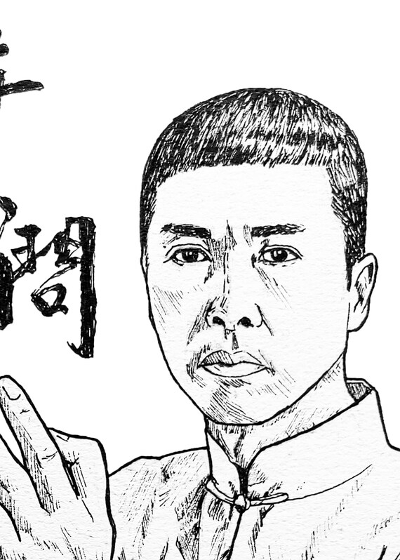 Ip Man Art Print Of Ink Drawing Donnie Yen Pen Portrait Etsy