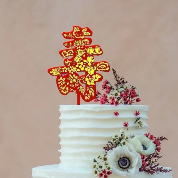 Décoration De Gâteau De Longévité, Gâteau De Caractère Chinois, Décor De Mariage Asiatique, Décorations De Gâteaux, Décoration D'anniversaire, Fête Prénatale, Fête Prénatale Souvenir