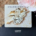 Drag on Dragoon 3 // Drakengard 3 - Zero x Mikhail - Hard Enamel Pin product logo