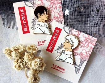 The Summer Hikaru Died - Hard Enamel Pin
