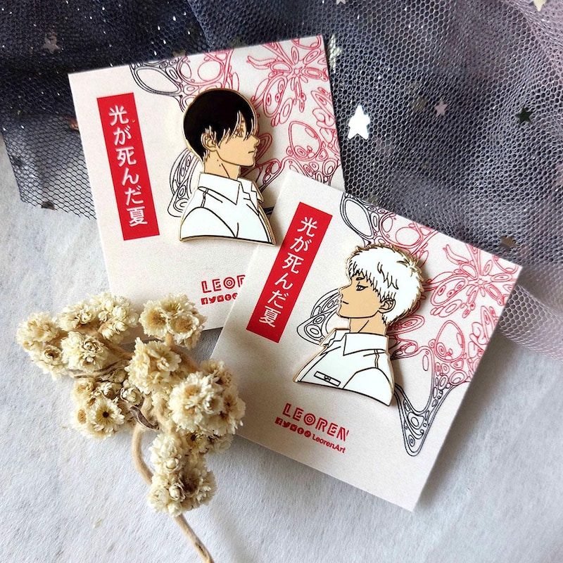 Lot De 4 Badges Anime Summer HikaruDied – 58 Mm En Alliage – Pins Mignons Pour Sacs, Vêtements, Décoration