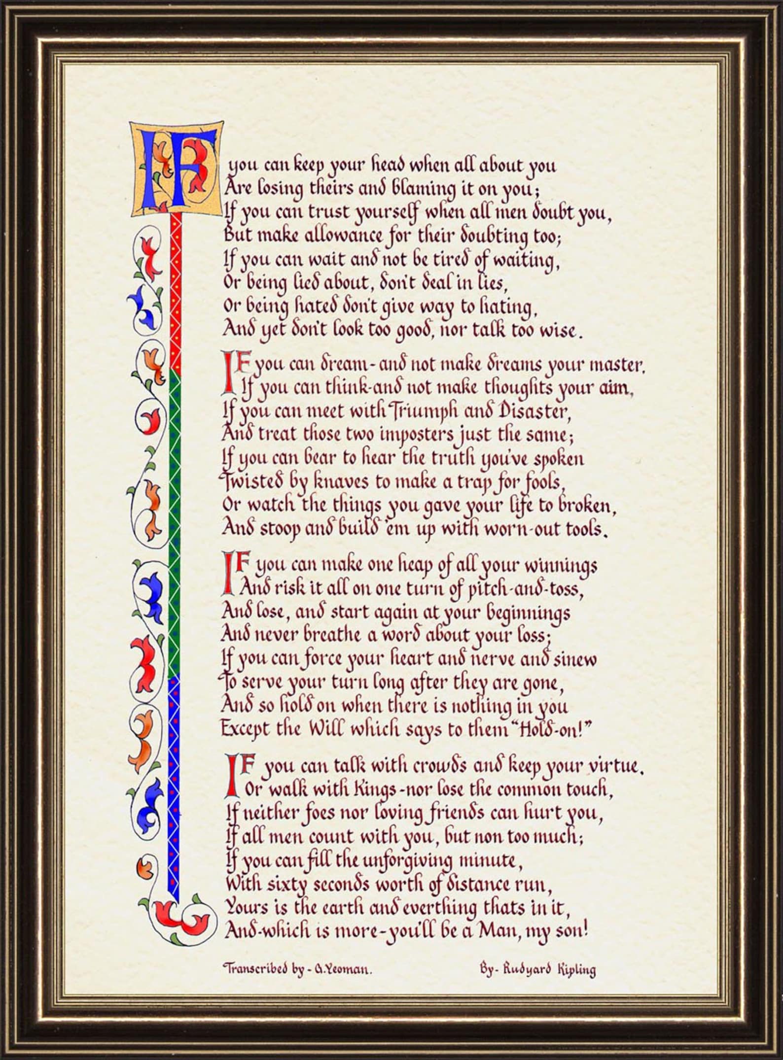 kipling poem if kipling poem if