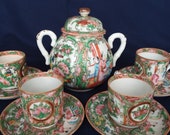 1850-1899 Qing Dynasty Famille Rose 4 small cups with saucers and a sugar bowl