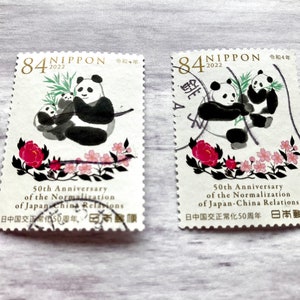 Jeu de timbres-poste d'occasion panda géant du Japon - Timbres pour collection, collage, fabrication de cartes ou autres travaux manuels