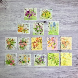 Lot de 15 timbres-poste fleurs du Japon - timbres fleurs d'occasion pour collectionneur de timbres ou collage, création de cartes, éphémères en papier japonais, découpage