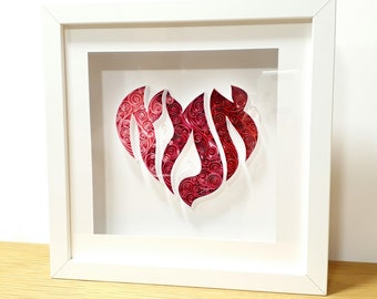 Gift for jewish MOM - 3D paper quilling art