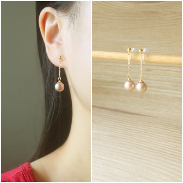 Swarovski crystal pearl invisible resin clip on earrings, non pierced earrings, dangle & drop earrings, gold clip on earrings, gift for her