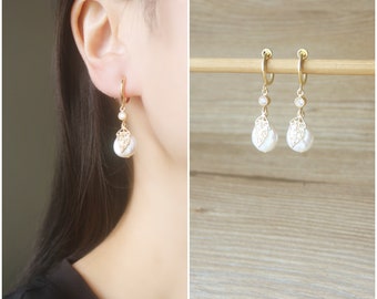 Matte gold leaf White Fresh water pearl Gold hoop clip on earrings, non pierced earrings, dangle & drop earrings, wedding earrings, gift