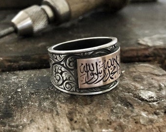 La ilaha illallah Ring Silver Band Hand Engraved Exclusive 925k Sterling Silver Men , Handmade Sterling Silver Jewelry for Men, Gift for Dad