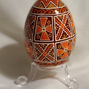 Chicken Egg Pysanky Ornament or Decoration