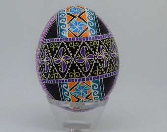 Chicken Egg Pysanky Ornament or Decoration