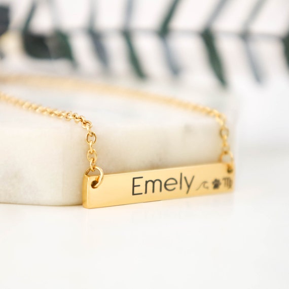 Personalized Bar Necklace, Gold Bar Necklace, Name Bar Becklace