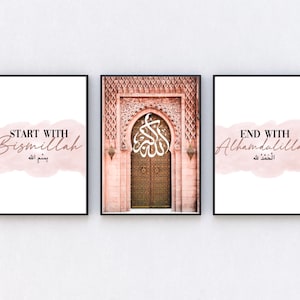 May include: Three printable wall art prints with a pink and white watercolor background. The prints feature the Arabic phrases "Start with Bismillah", "Alhamdulillah", and a decorative Arabic calligraphy design.