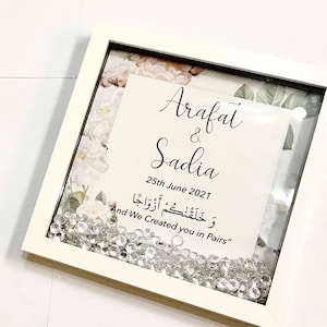 Islamischer personalisierter Hochzeitsrahmen Paar Geschenk Nikah Arabisch Brautjungfern BrautPaar Dekor Wand Kunst Heirat Druck Digital Download