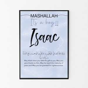 Islamic Baby Boy Marco personalizado Blanco Recién nacido Árabe Carta Duaa Regalo Rosa Impresión Digital Descargar Musulmán Gris Azul Nombre