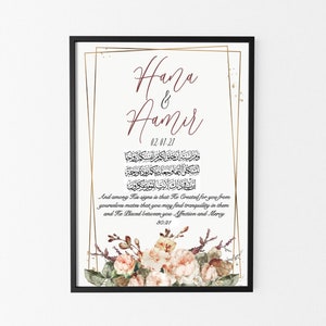 Islamischer personalisierter Hochzeitsrahmen Paar Geschenk Nikah Arabisch Brautjungfern BrautPaar Dekor Wand Kunst Heirat Druck Digital Download