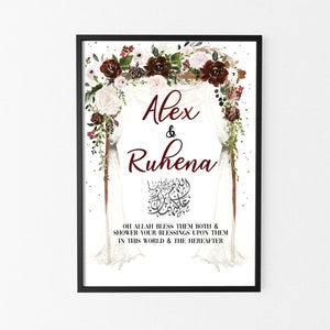 Islamischer personalisierter Hochzeitsrahmen Paar Geschenk Nikah Arabisch Brautjungfern BrautPaar Dekor Wand Kunst Heirat Druck Digital Download