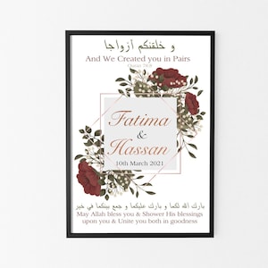 Islamischer personalisierter Hochzeitsrahmen Paar Geschenk Nikah Arabisch Brautjungfern BrautPaar Dekor Wand Kunst Heirat Druck Digital Download
