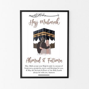 Personalised Islamic Hajj Couple Gifts Gift Umrah Umra Makkah Mecca Makka Madinah Madina  Holy Land Forgiveness Quote Names Frame Picture