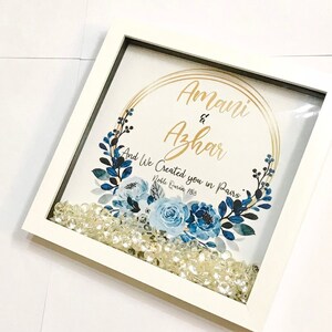 Islamic Personalised Wedding Frame Couple Gift Nikah Arabic Bride Anniversary Newlyweds Decor Wall Art Marriage Print Digital Télécharger