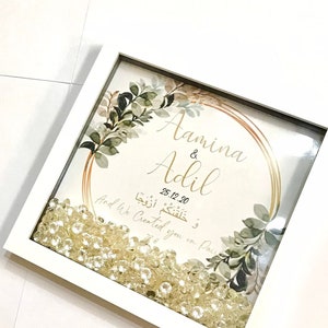 Islamische personalisierte Hochzeit Rahmen Paar Geschenk Nikah Arabisch Braut Jahrestag Brautpaar Dekor Wand Kunst Ehe Druck Digitaler Download