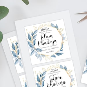 15 Zam Zam Stickers Étiquettes Bouteilles Mariage Islamique Favoris Personnalisés Autocollants Cercle Miniature 50ml Mini Cadeau Nikkah Nikah Cadre Mehndi