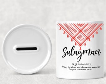 Sadaqah Jar Islamic Personalised Wedding Birthday Girl Graduation Gift Gifts Ramadhan Ramadan Charity Box Money Jar Coin Sadaqah Eid Mubarak